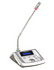 Микрофонная консоль делегата GONSIN TL-VDCB4200
