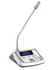 Микрофонная консоль делегата GONSIN TL-VDB4200